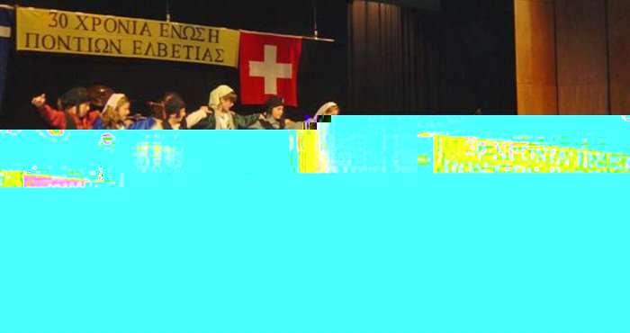 jub30_20.jpg